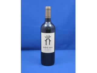 Entre Nous - Petit Verdot