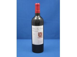 Chateau Puy Servain Terrement AOP Montravel 2021 rot, Barrique