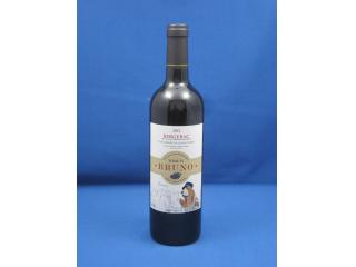 Cuvée BRUNO Tome IV rot, AOP Bergerac 2022